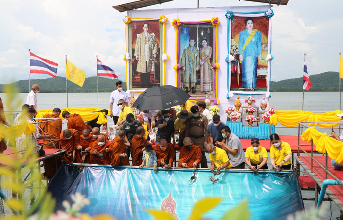 พิธีปล่อยพันธุ์สัตว์น้ำเฉลิมพระเกียรติ พระบาทสมเด็จพระปรเมนทรรามาธิบดีศรีสินทร มหาวชิราลงกรณพระวชิรเกล้าเจ้าอยู่หัว เนื่องในวันเฉลิมพระชนมพรรษา..คลิก