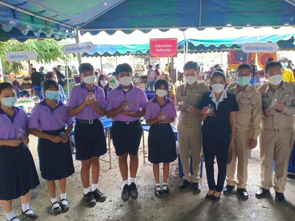 โครงการจังหวัดนครปฐมพบประชาชน ณ วัดสามง่าม อำเภอดอนตูม จังหวัดนครปฐม..คลิก