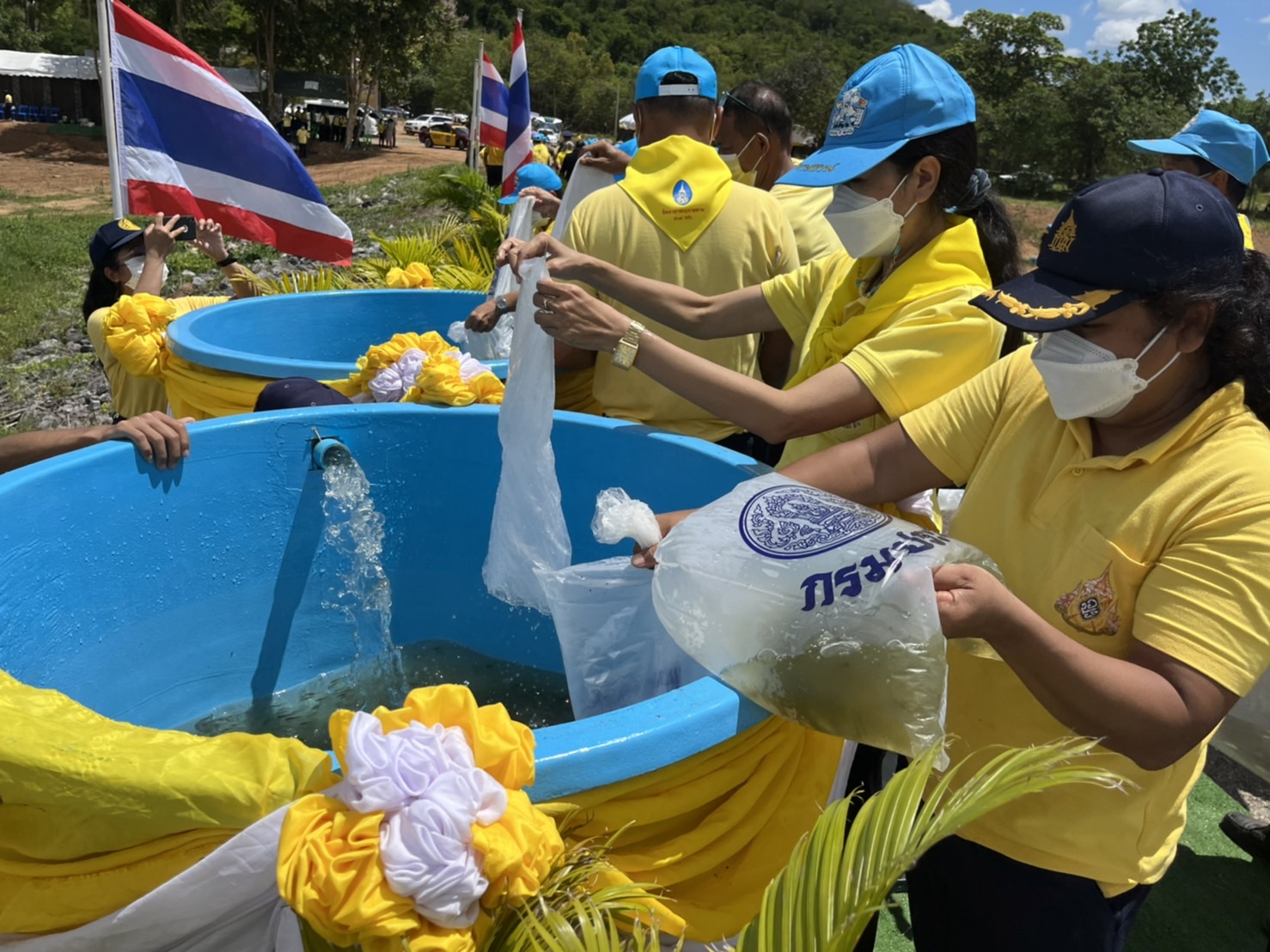 ข่าวประชาสัมพันธ์ครั้งที่ 83/2565