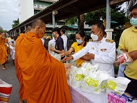 ร่วมพิธีเนื่องในโอกาสวันเฉลิมพระชนมพรรษาสมเด็จพระเจ้าอยู่หัว ปีพุทธศักราช 2565..คลิก