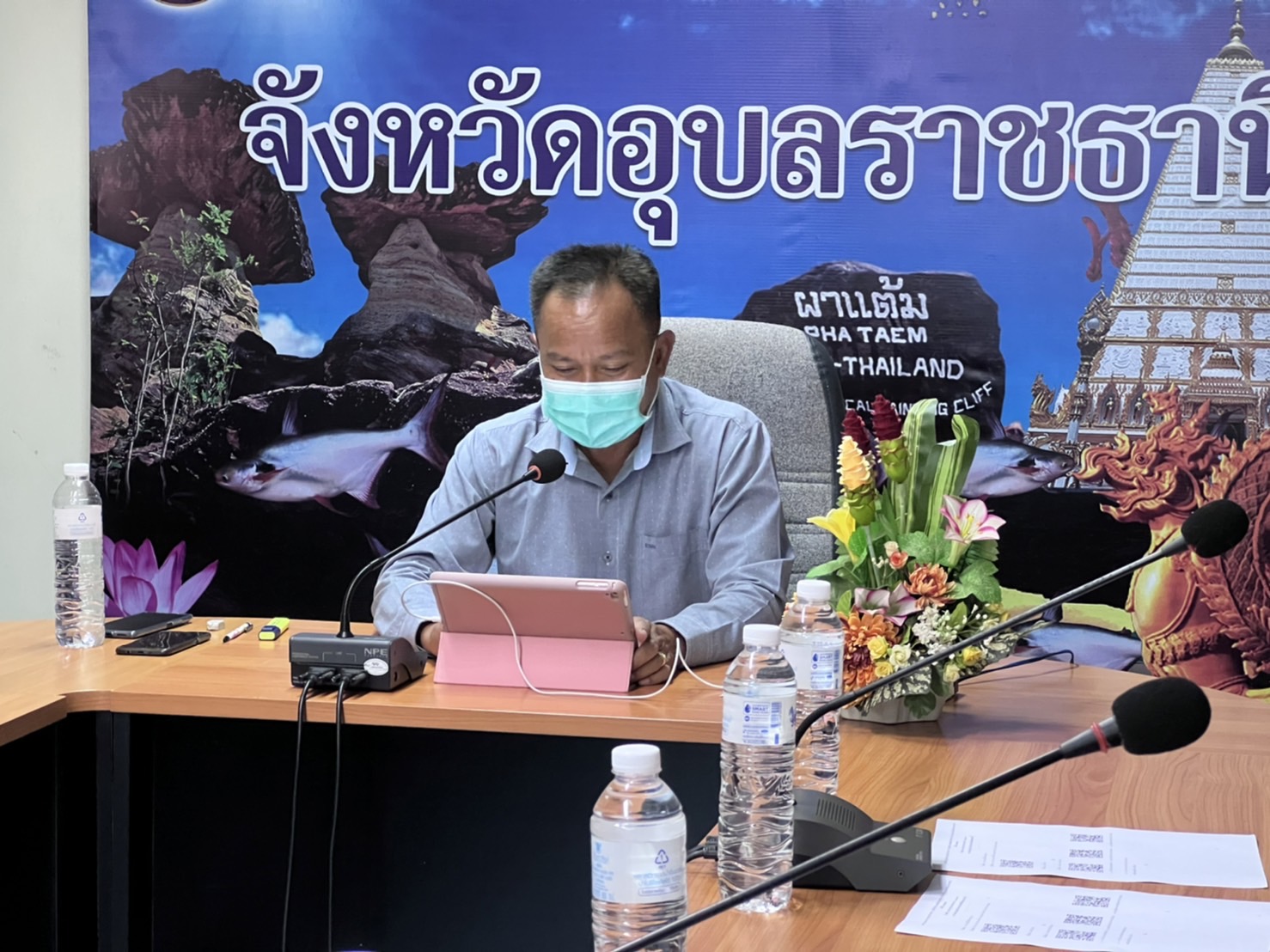 รูป ประกอบบทความ10