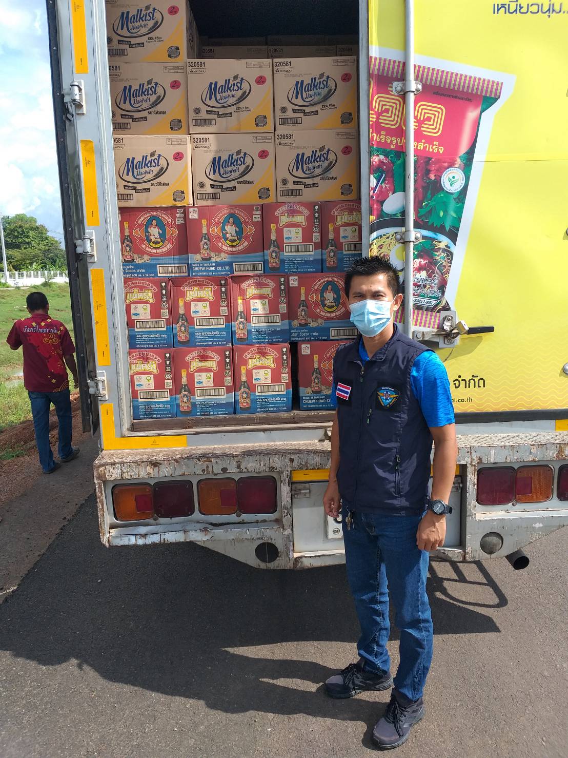 ตรวจสอบสินค้าประมง ส่งออกไปยัง สปป.ลาว..คลิก