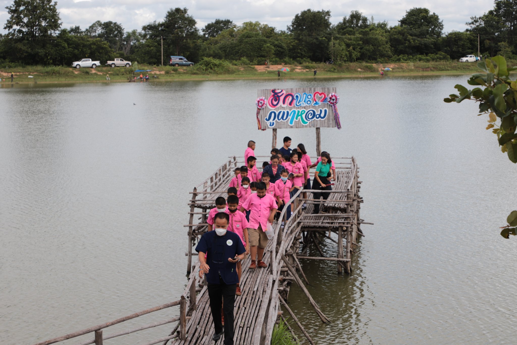 ประมงจังหวัดมุกดาหาร เสนอธนาคารสัตว์น้ำห้วยถ้ำมด เข้ารับการตรวจประเมินรางวัลเลิศรัฐ บริหารราชการแบบมีส่วนร่วม