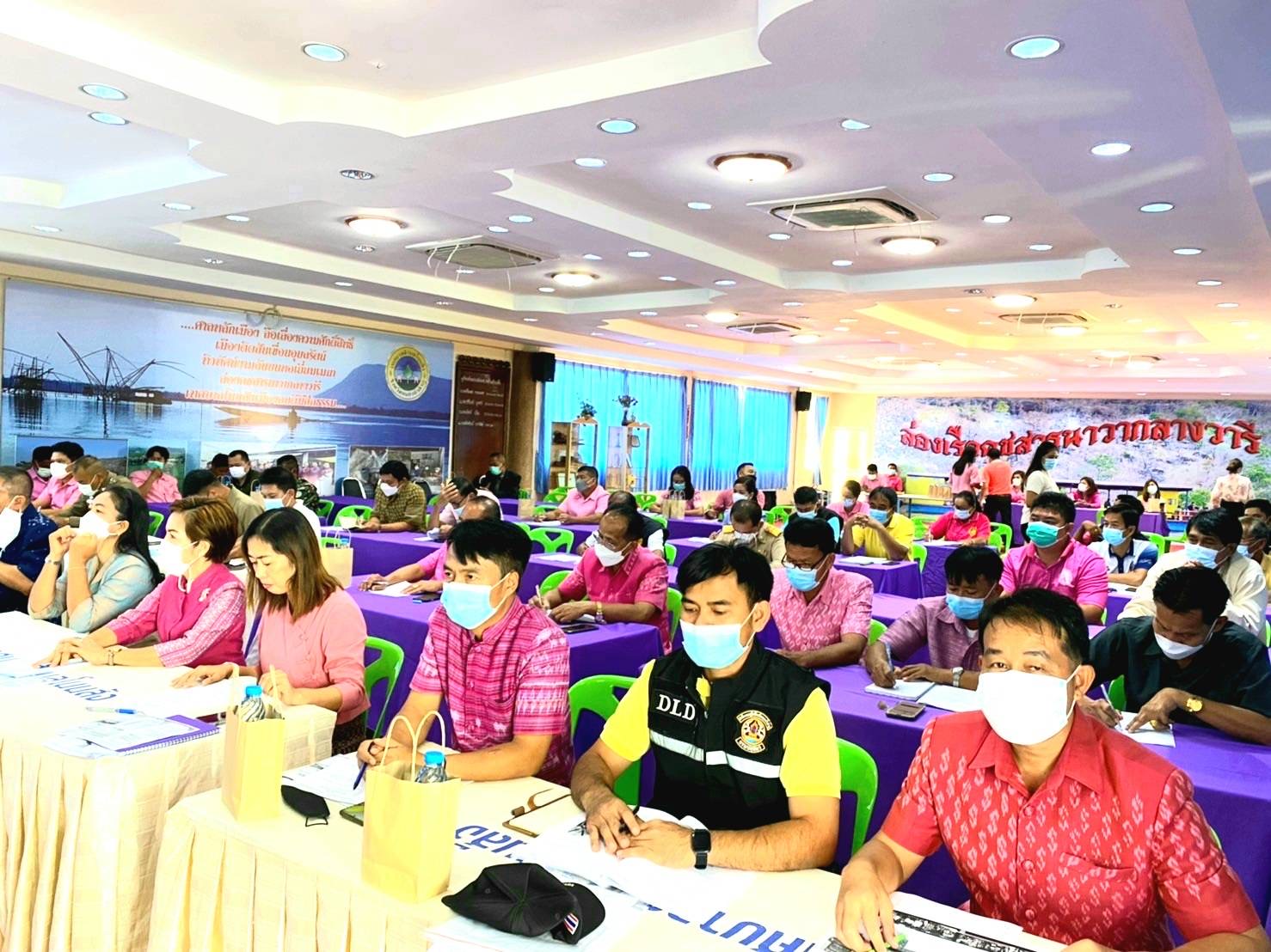 วันที่ 2 สิงหาคม 2565 นายวิทยา ประเสริฐสังข์ ประมงอำเภอโนนสัง ร่วมประชุมประจำเดือนหัวหน้าส่วนราชการสัญจรครั้งที่ 8/2565 ประจำเดือนสิงหาคม 2565 ณ หอประชุมเทศบาลตำบลโนนสังโดยมีนายสมศักดิ์ แสนอินทร์นายอำเภอโนนสังเป็นประธานพิธี มีเรื่องแจ้งในวาระ ดังนี้..คลิก