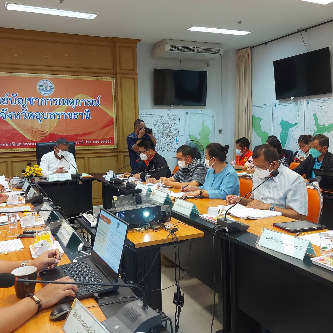 ประมงอุบล ฯ ร่วมประชุมคณะกรรมการ (ก.ช.ภ.จ.อบ) ครั้งที่ 8/2565