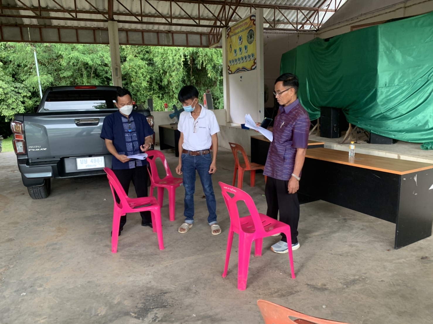 รูป ประกอบบทความ2
