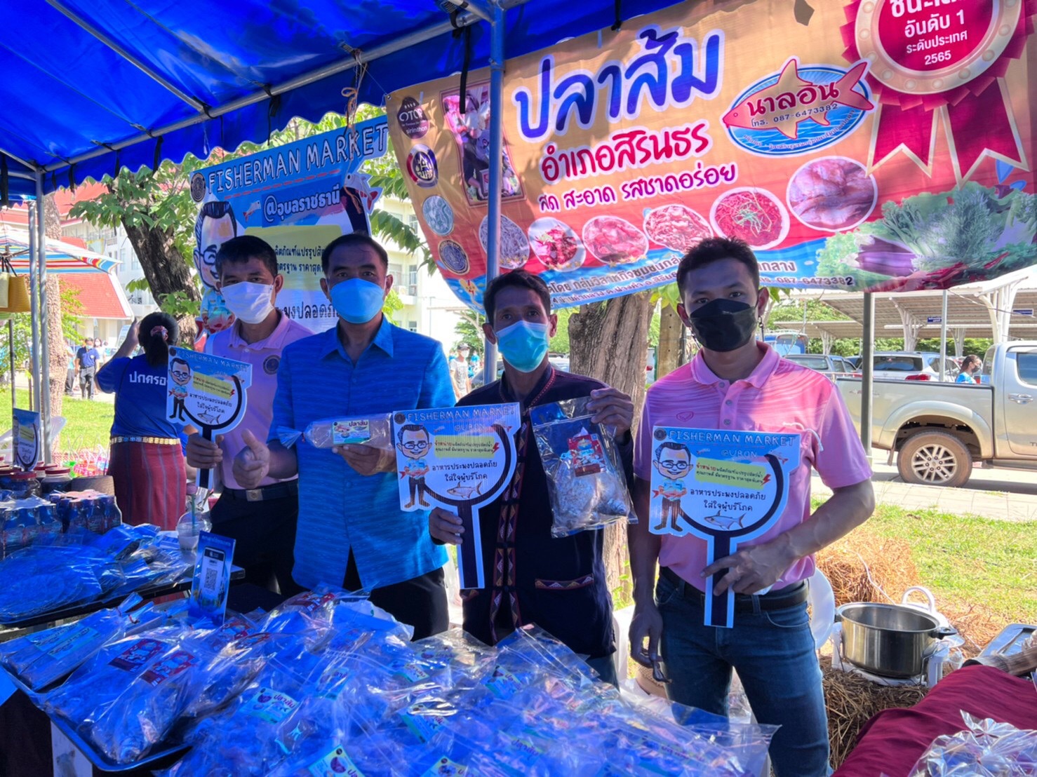รูป ประกอบบทความ6
