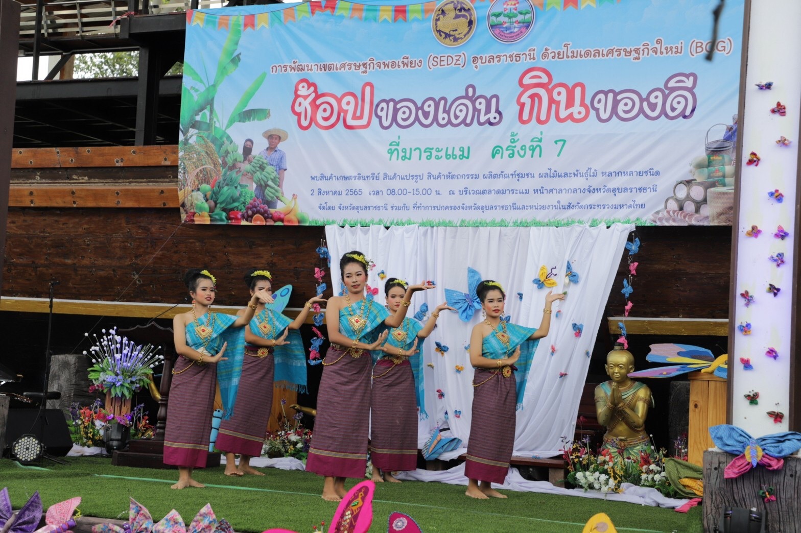รูป ประกอบบทความ1
