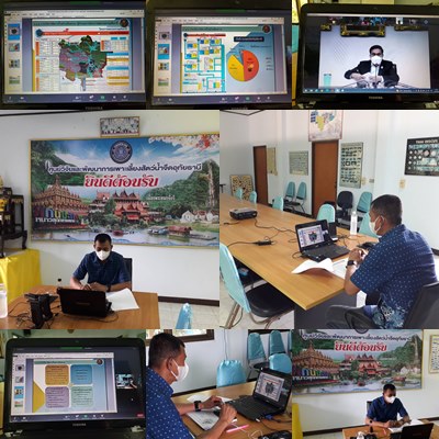 วันที่ 2 สิงหาคม 2565  นายสุชาติ  ผึ่งฉิมพลี ผู้อำนวยการศูนย์วิจัยและพัฒนาการเพาะเลี้ยงสัตว์น้ำจืดอุทัยธานี เข้าร่วมประชุมรับการตรวจติดตามการปฏิบัติราชการของส่วนราชการในสังกัดกระทรวงเกษตรและสหกรณ์ตามแผนการตรวจราชการ และการขับเคลื่อนแบบบูรณาการในพื้นที่ของผู้ตรวจราชการกระทรวงเกษตรและสหกรณ์ ประจำปีงบประมาณ พ.ศ 2565 รอบที่ 2 เขตตรวจราชการที่ 18