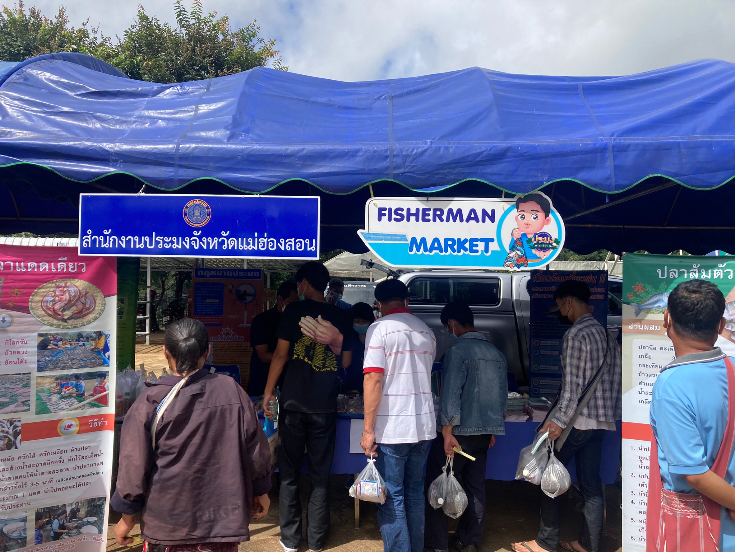 ร่วมพิธีเปิดงานโครงการคลินิกเกษตรในพระราชานุเคราะห์ สมเด็จพระบรมโอรสาธิราชฯ สยามบรมราชกุมาร ครั้งที่ 4/2565..คลิก