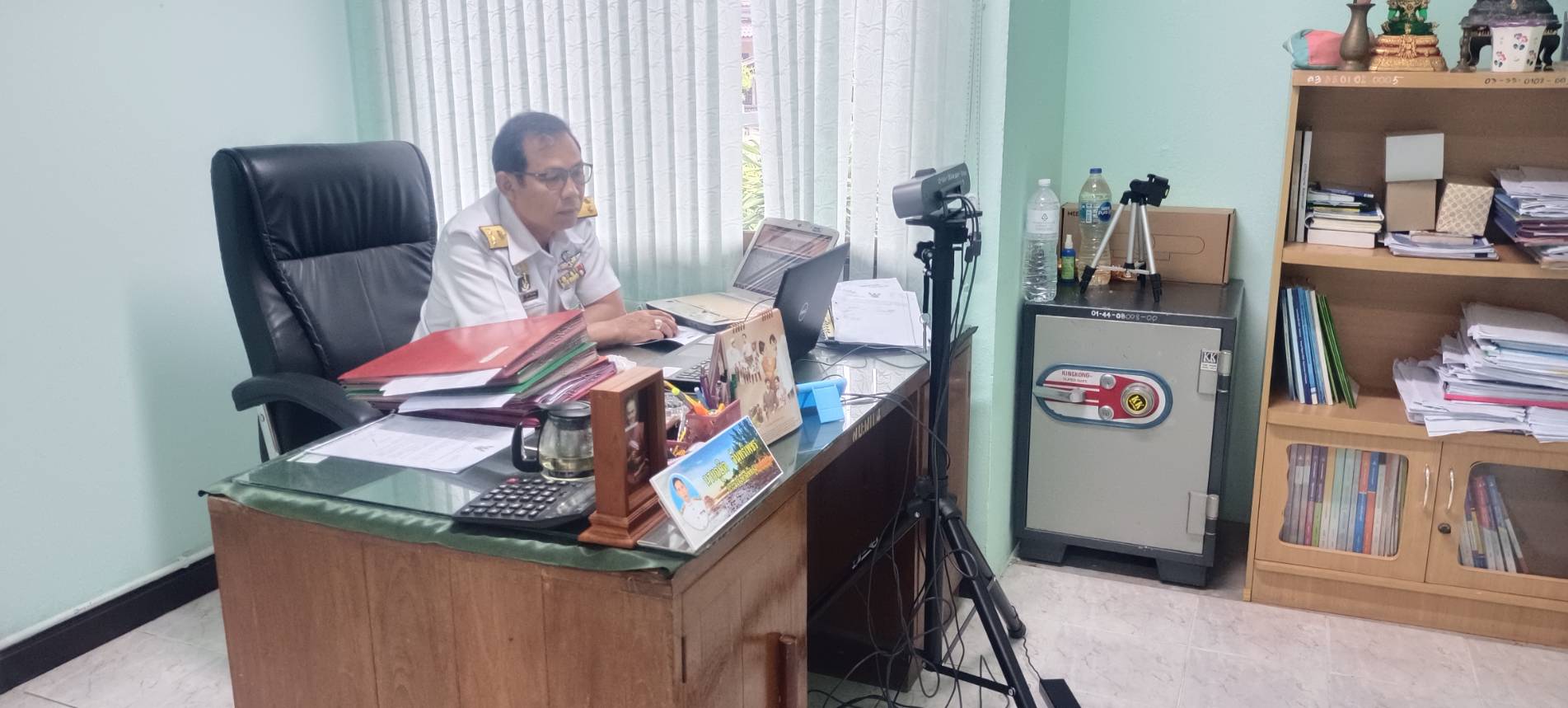 สำนักงานประมงจังหวัดพัทลุง เข้าร่วมประชุมซักซ้อมความเข้าใจในการปฏิบัติงานที่ต้องดำเนินการขางสำนักงานประมงจังหวัด..คลิก