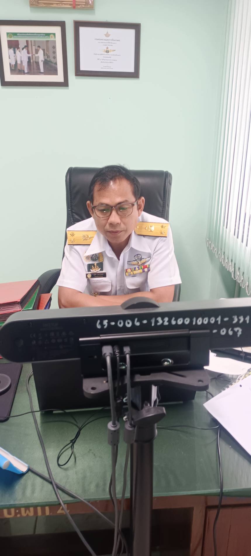 สำนักงานประมงจังหวัดพัทลุง เข้าร่วมประชุมซักซ้อมความเข้าใจในการปฏิบัติงานที่ต้องดำเนินการขางสำนักงานประมงจังหวัด