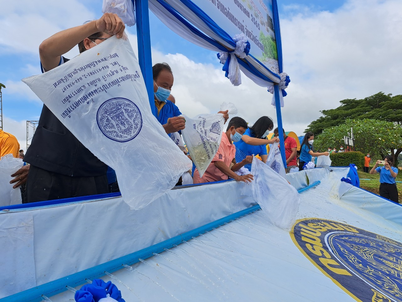 ข่าวประชาสัมพันธ์ประจำวันที่ 4 สิงหาคม 2565 ศูนย์วิจัยและพัฒนาการเพาะเลี้ยงสัตว์น้ำจืดศรีสะเกษ ปักษ์แรก ฉบับที่ 10ุ6..คลิก
