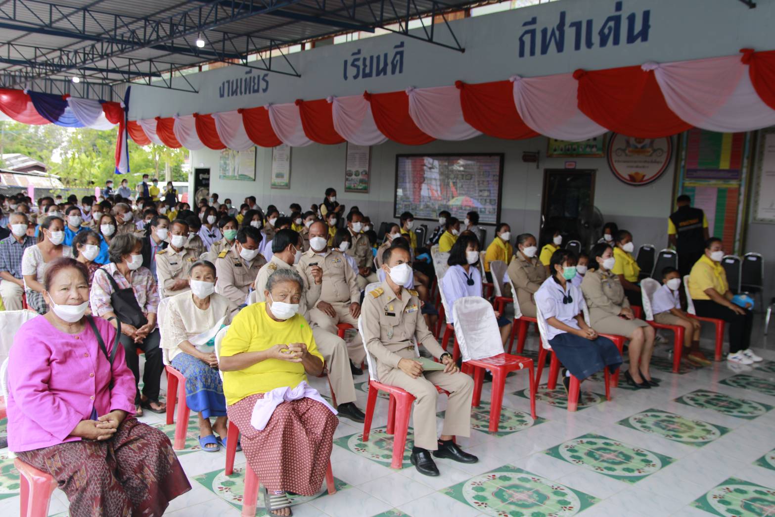 รูป ประกอบบทความ3