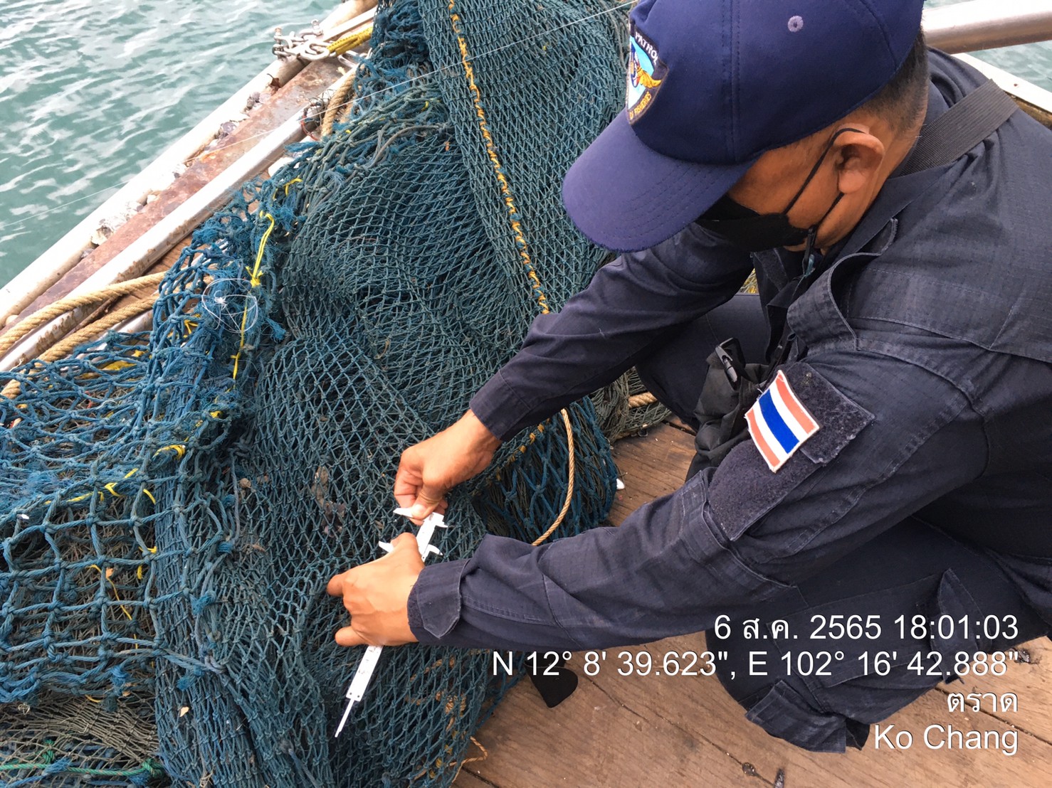 วันที่ 6 สิงหาคม 2565 แผนเพิ่มประสิทธิภาพการบังคับใช้กฎหมายในทะเลของ ศรชล. กิจกรรมการควบคุมการทำประมงในพื้นที่ทะเลชายฝั่ง (งบประมาณ สปก.3 ศรชล) เรือตรวจประมงทะเล 203 ,เรือตรวจประมง ย.06