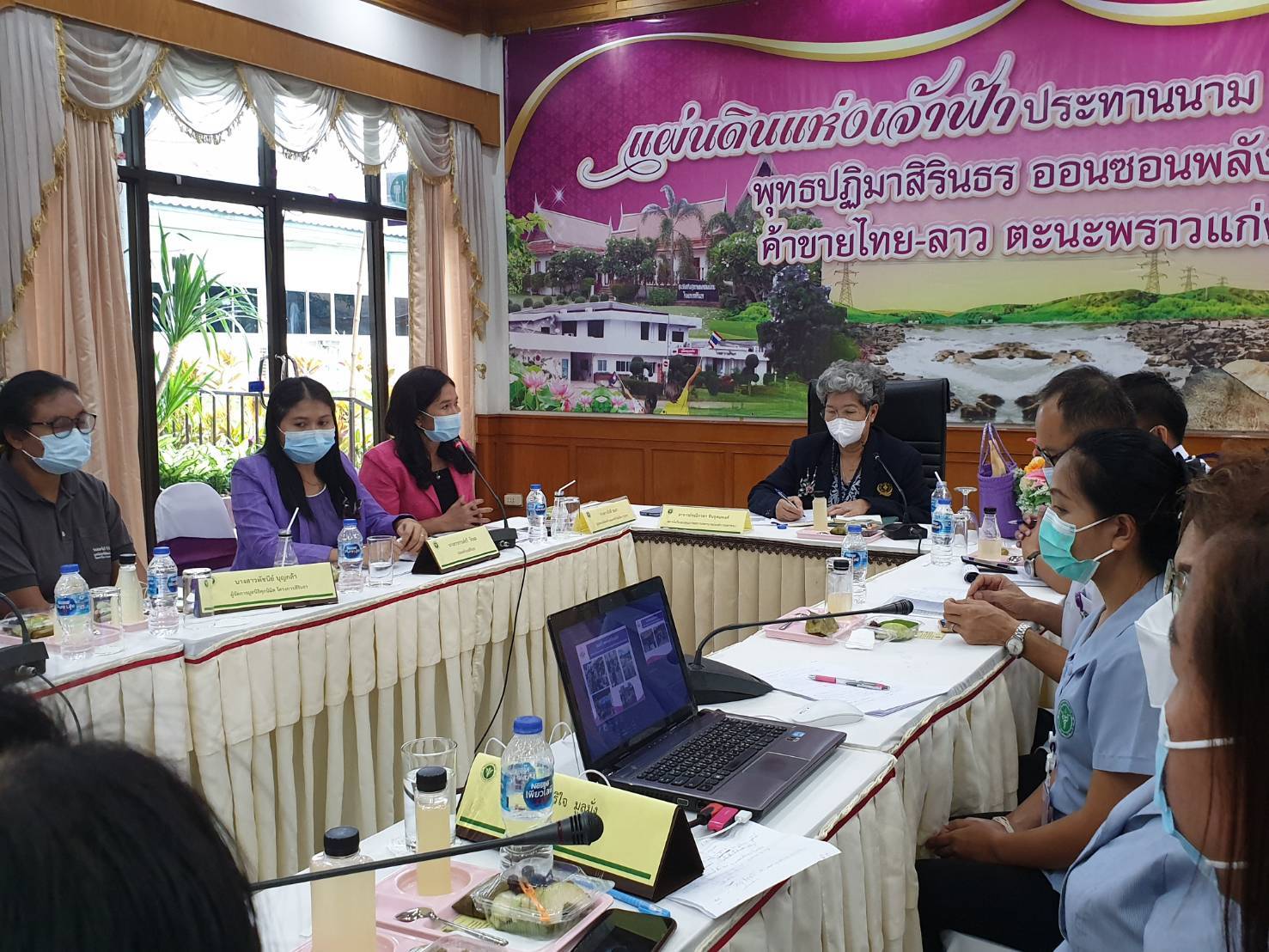 รูป ประกอบบทความ8