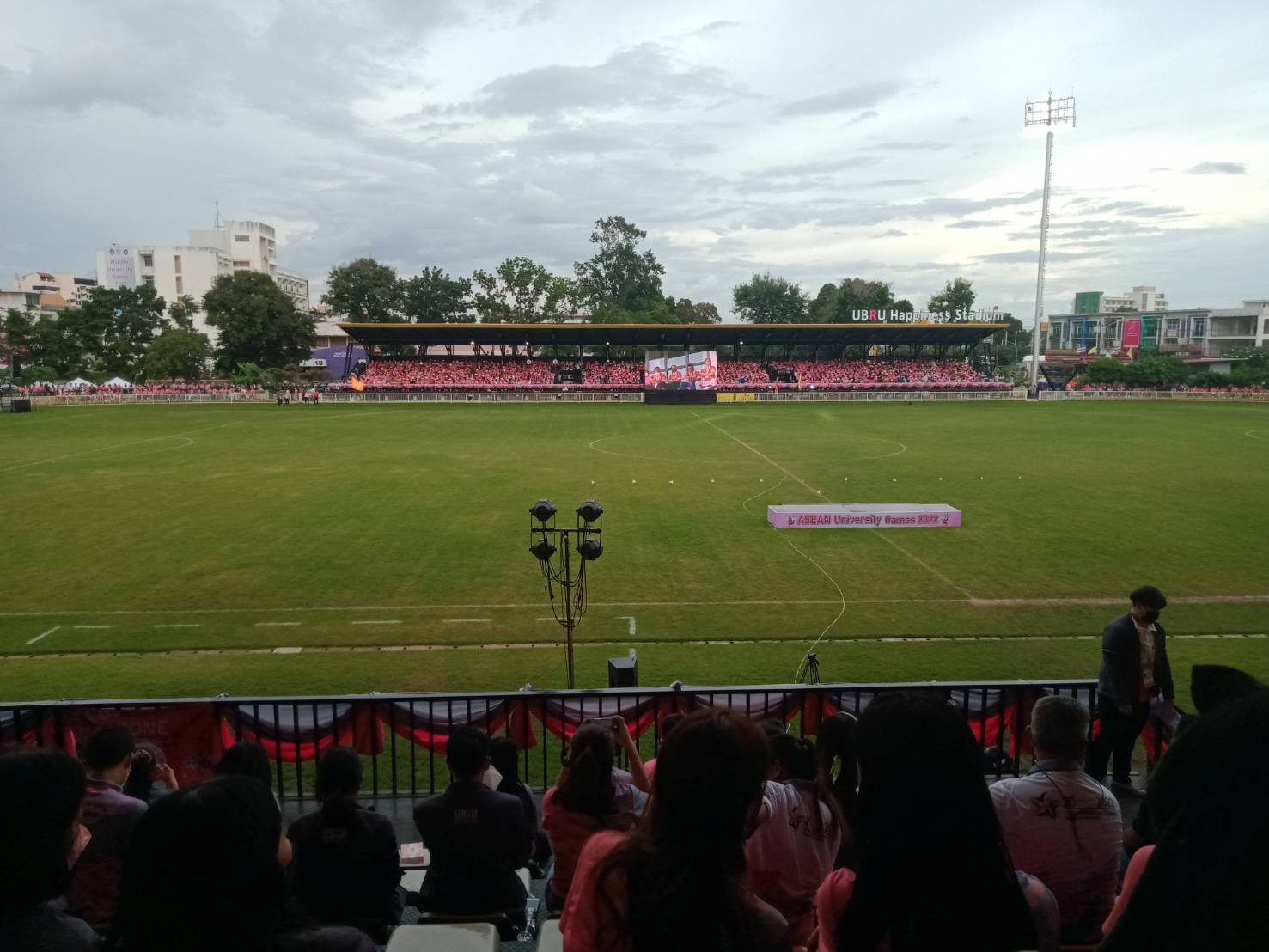 พิธีปิดการแข่งขันกีฬามหาวิทยาลัยอาเซียนครั้งที่ 20 (20th ASEAN UNIVERSITY GAMES 2022)