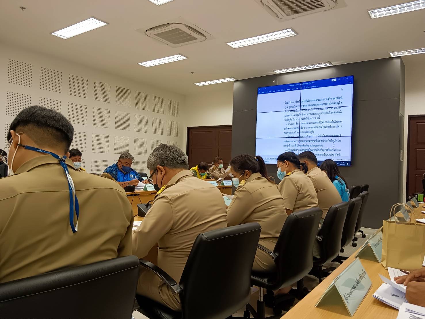 เข้าร่วมประชุมคณะทำงานขับเคลื่อนและสนับสนุนการดำเนินงานโครงการอนุรักษ์พันธุกรรมพืชอันเนื่องมาจากพระราชดำริ สมเด็จพระเทพรัตนราชสุดาฯ สยามบรมราชกุมารี (อพ.สธ. จังหวัดภูเก็ต) ประจำปีงบประมาณ พ.ศ. 2567..คลิก
