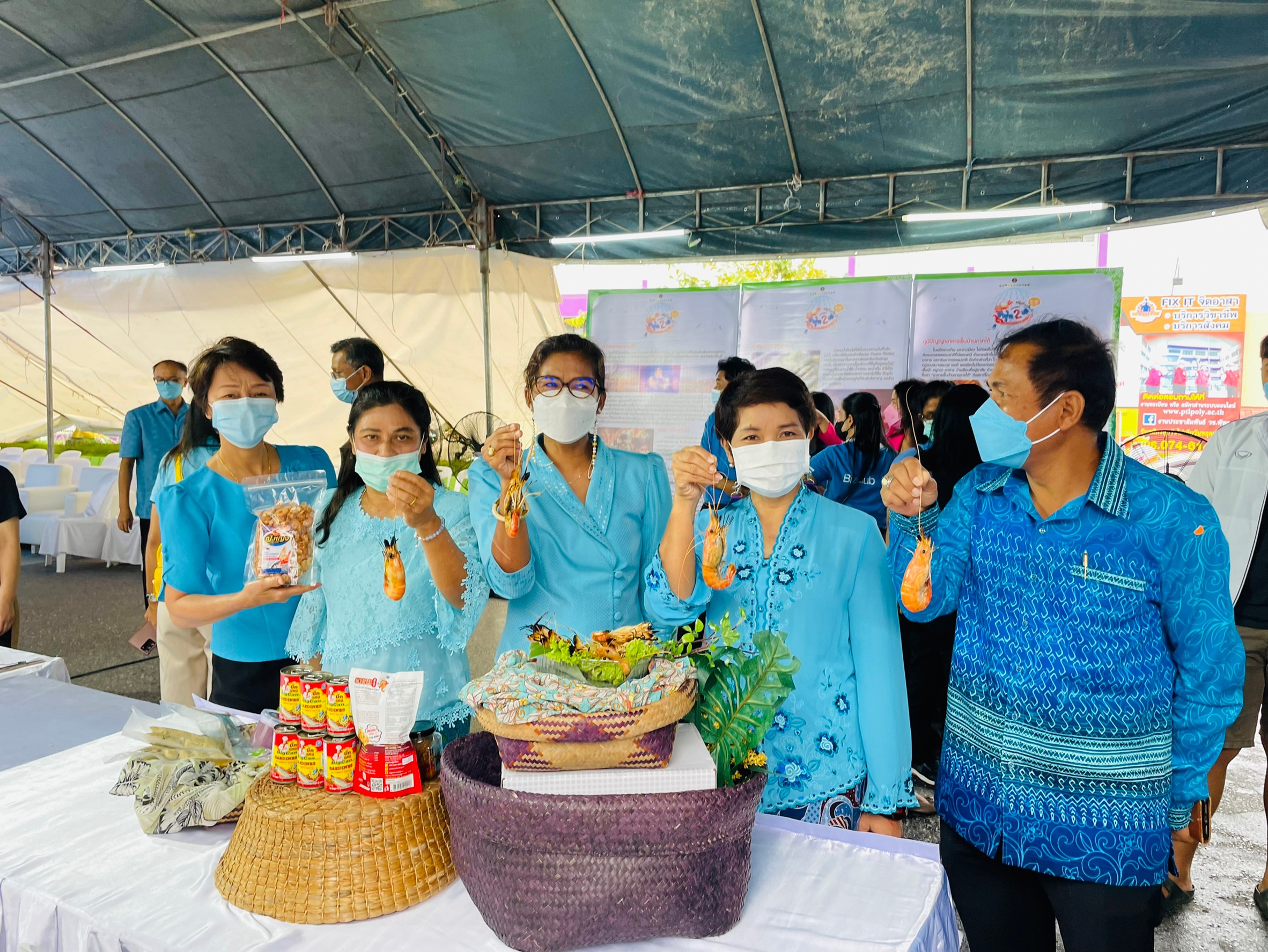 สำนักงานประมงจังหวัดพัทลุง ร่วมเปิดงาน 