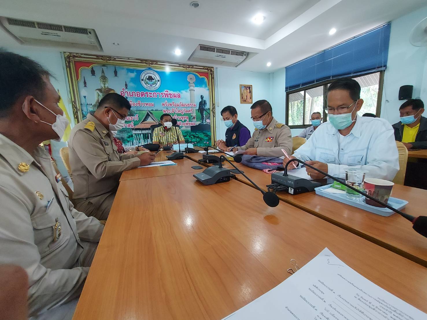 ประมงอำเภอตระการพืชผล เข้าร่วมประชุมเตรียมความพร้อมรองรับสถานการณ์อุทกภัยในพื้นที่อำเภอตระการพืชผล จังหวัดอุบลราชธานี ประจำปี 2565 