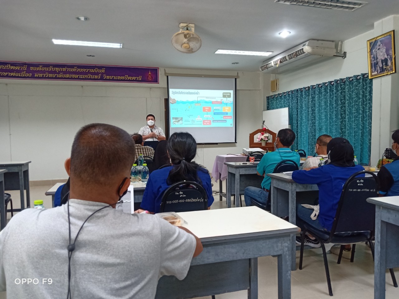 คลินิกเคลื่อนที่ (Mobile clinic) แนะนำเกษตรกรเรื่องโรคสัตว์น้ำ ในพื้นที่จ.ปัตตานี 