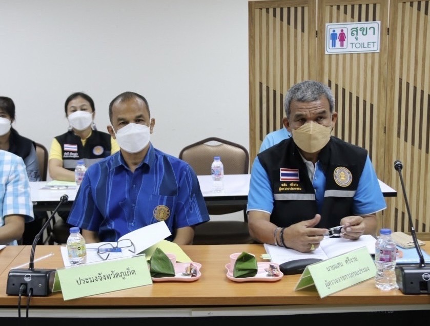 เข้าร่วมประชุมและลงพื้นที่ตรวจติดตามความก้าวหน้าแผนการตรวจราชการ และการขับเคลื่อนแบบบูรณาการในพื้นที่ของผู้ตรวจราชการกระทรวงเกษตรและสหกรณ์..คลิก