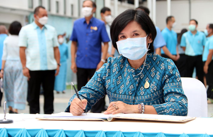 ศูนย์ฯ คุ้งกระเบน ร่วมพิธีลงนามถวายพระพรชัยมงคลเฉลิมพระเกียรติสมเด็จพระนางเจ้าสิริกิติ์ พระบรมราชินีนาถ พระบรมราชชนนีพันปีหลวง เนื่องในโอกาสมหามงคลเฉลิมพนะชนมพรรษา 90 พรรษา 12 สิงหาคม 2565