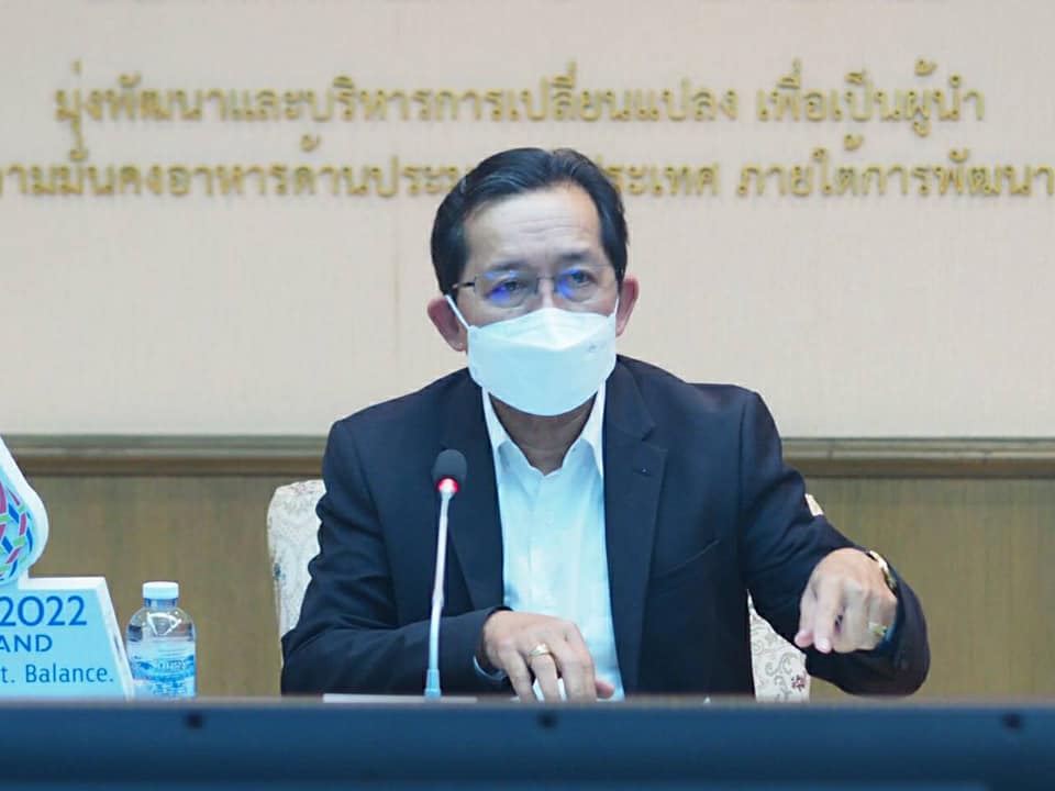 นายเฉลิมชัย สุวรรณรักษ์ อธิบดีกรมประมง เป็นประธานการประชุมผู้ตรวจราชการกรม