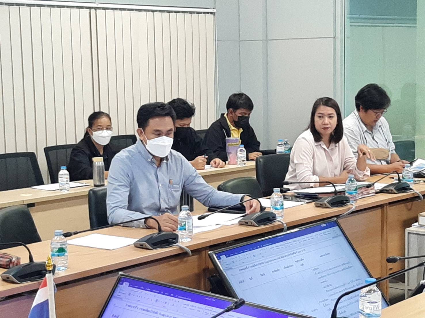 นายบัญชา สุขแก้ว รองอธิบดีกรมประมง เข้าร่วมการประชุมพิจารณารายงานผลการกระทำความผิดของเรือประมงเเละเรือสนับสนุนการประมง