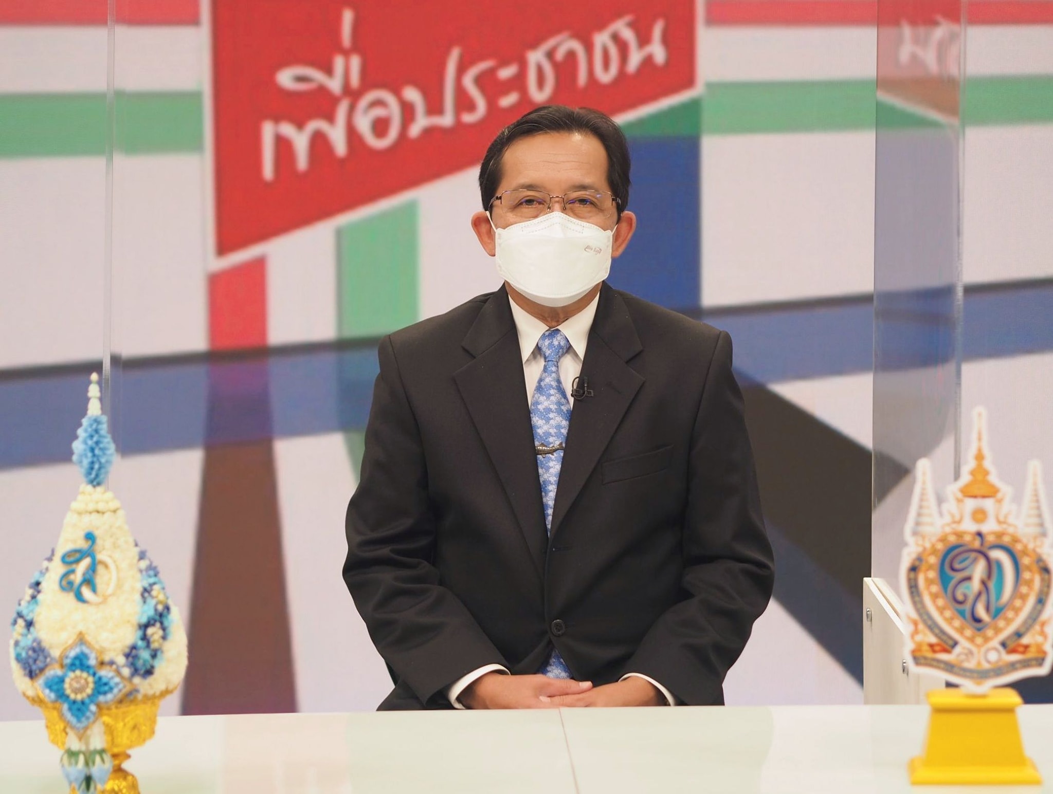 นายเฉลิมชัย สุวรรณรักษ์ อธิบดีกรม  ประมง? ให้เกียรติเข้าร่วมสัมภาษณ์รายการสด  ในรายการ? 