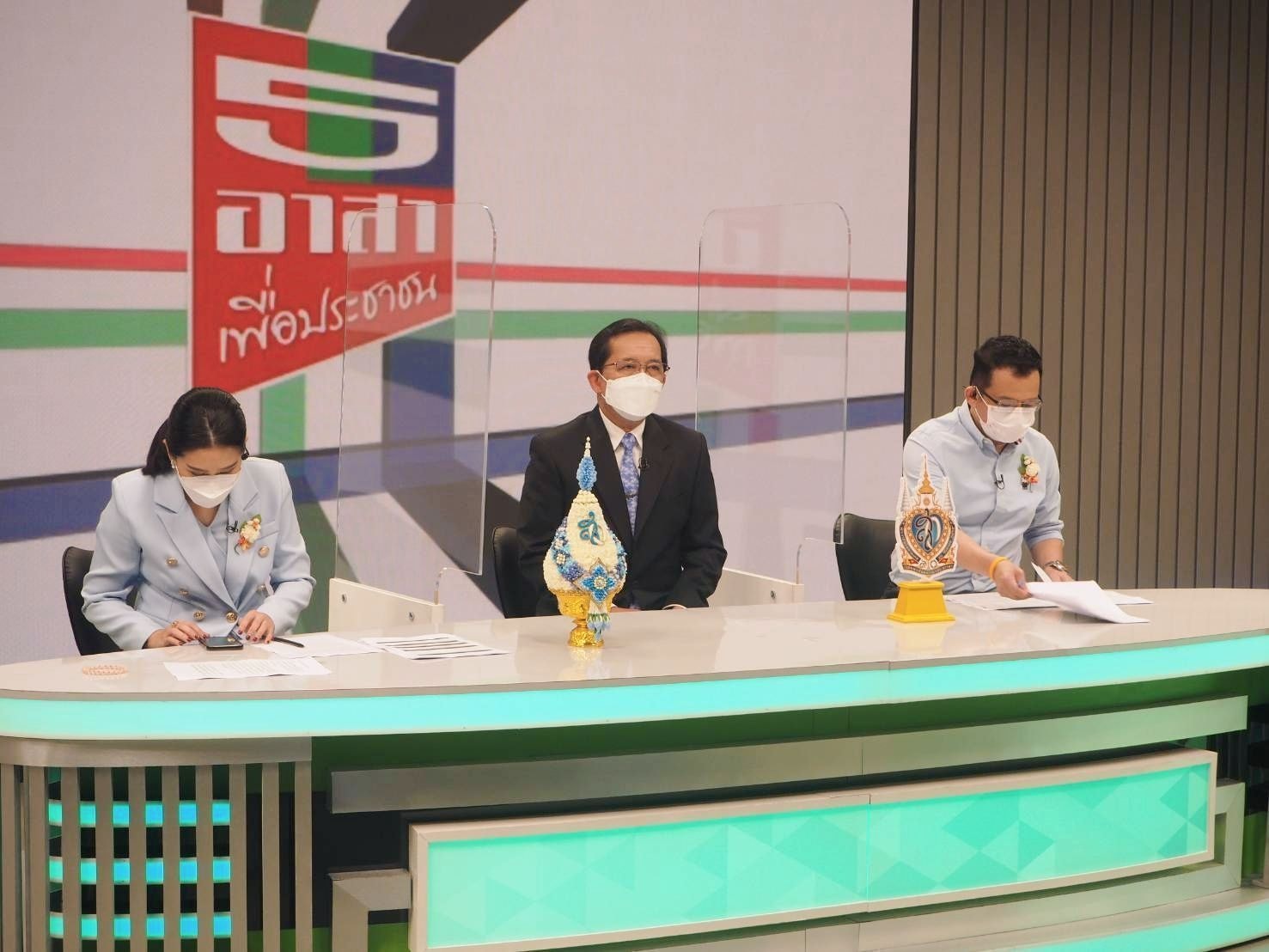 นายเฉลิมชัย สุวรรณรักษ์ อธิบดีกรม  ประมง? ให้เกียรติเข้าร่วมสัมภาษณ์รายการสด  ในรายการ? 