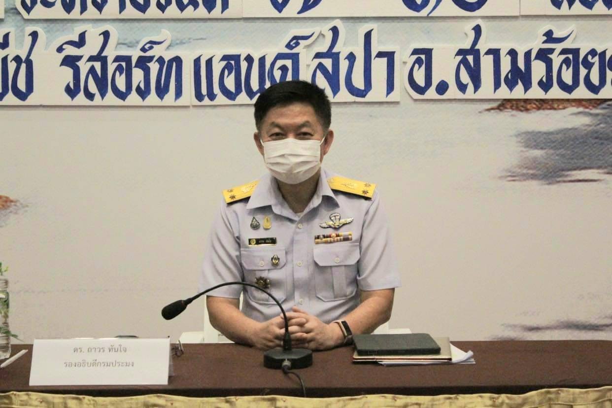 นายเฉลิมชัย สุวรรณรักษ์ อธิบดีกรมประมง ได้มอบหมายให้ ดร.ถาวร ทันใจ รองอธิบดีกรมประมง เป็นประธานเปิดโครงการฝึกอบรมเชิงปฏิบัติการ หลักสูตร การเสริมสร้างสมรรถนะเจ้าหน้าที่กองตรวจสอบเรือประมง สินค้าสัตว์น้ำ และปัจจัยการผลิต เพื่อเตรียมการรองรับมาตรการ MMPA Act รุ่นที่ 1