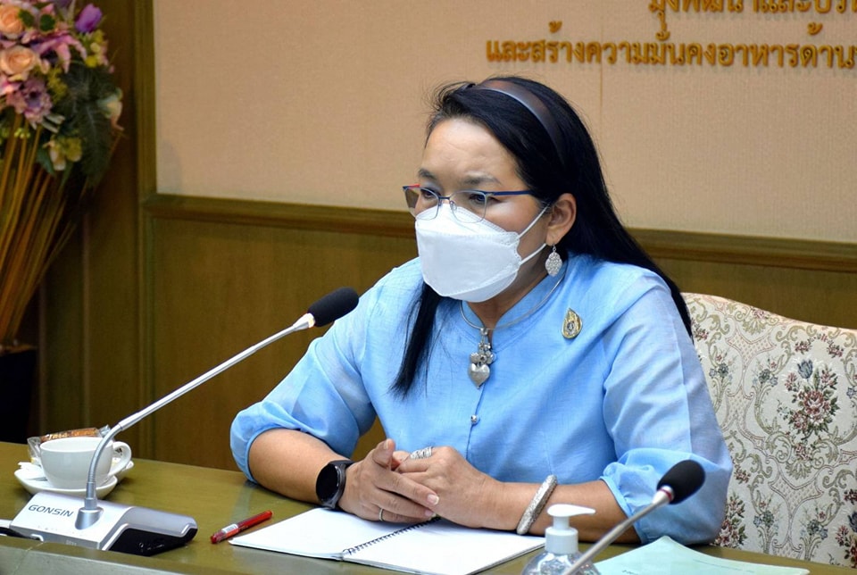 นางเพราลัย นุชหมอน รักษาการผู้ทรงคุณวุฒิด้านการจัดการประมง และนักวิชาการประมงที่เกี่ยวข้อง ประชุมแลกเปลี่ยนความรู้ทางวิชาการในการวิเคราะห์ข้อมูล big data ทางทะเล และความร่วมมือในการพัฒนาเทคโนโลยีและนวัตกรรมในการวิเคราะห์ข้อมูล (Data Anlalytics Innovation)..คลิก