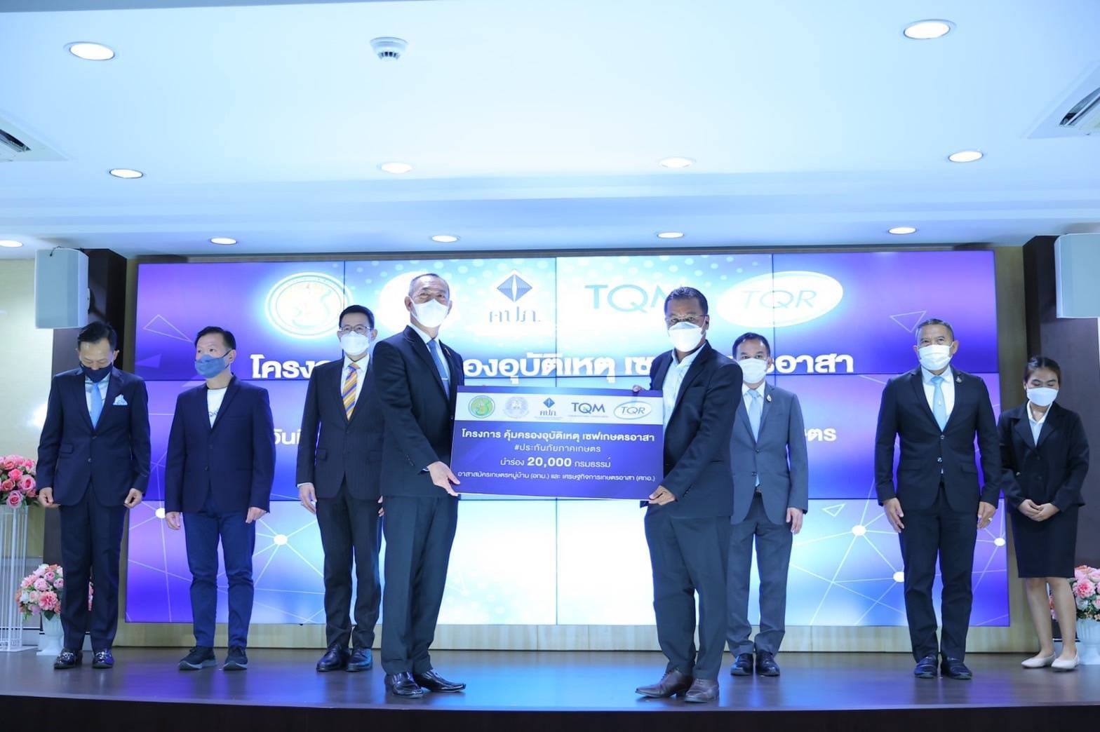 นายบัญชา สุขแก้ว รองอธิบดีกรมประมง ร่วมงานเปิดตัวโครงการ 