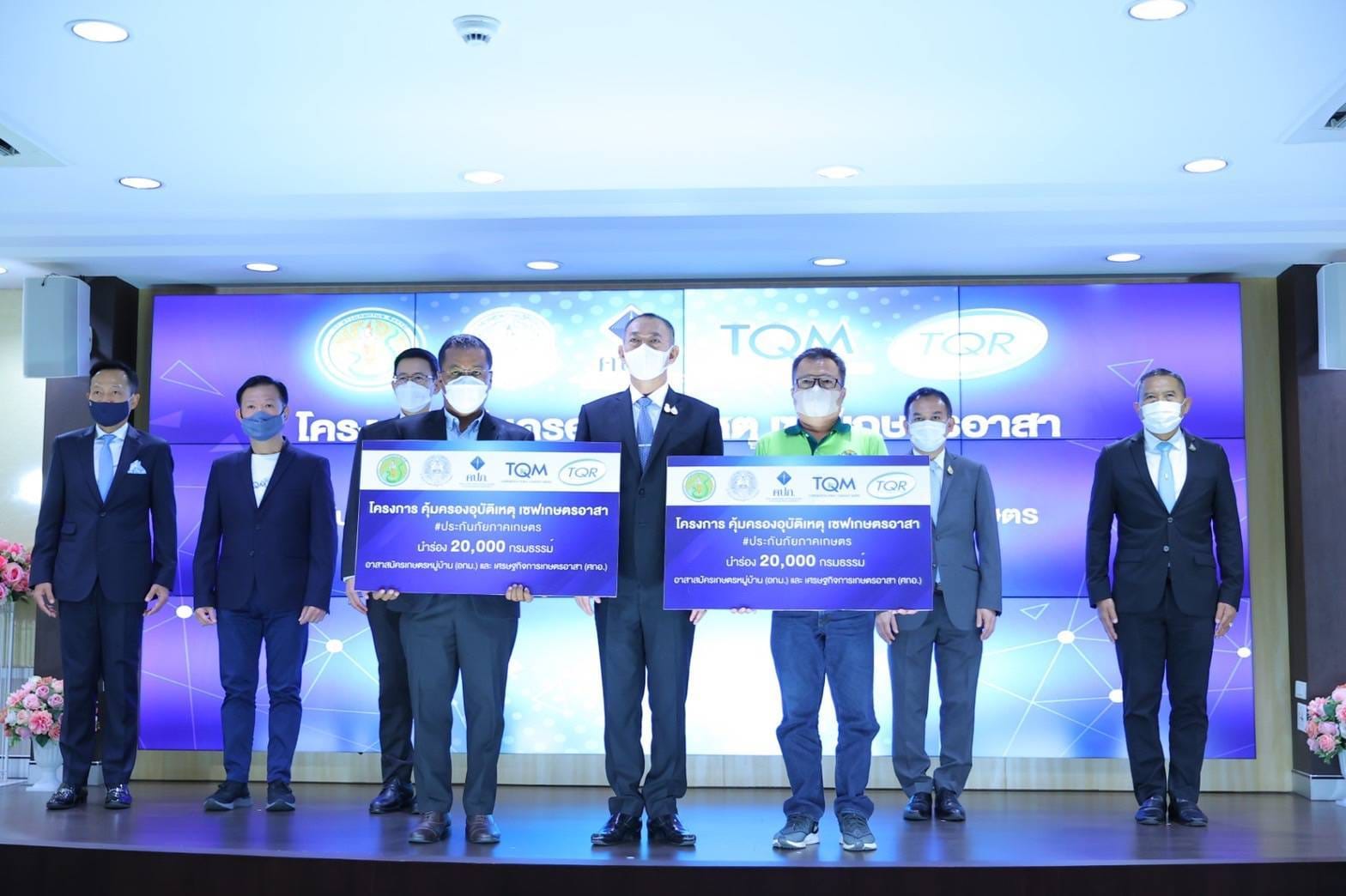 นายบัญชา สุขแก้ว รองอธิบดีกรมประมง ร่วมงานเปิดตัวโครงการ 