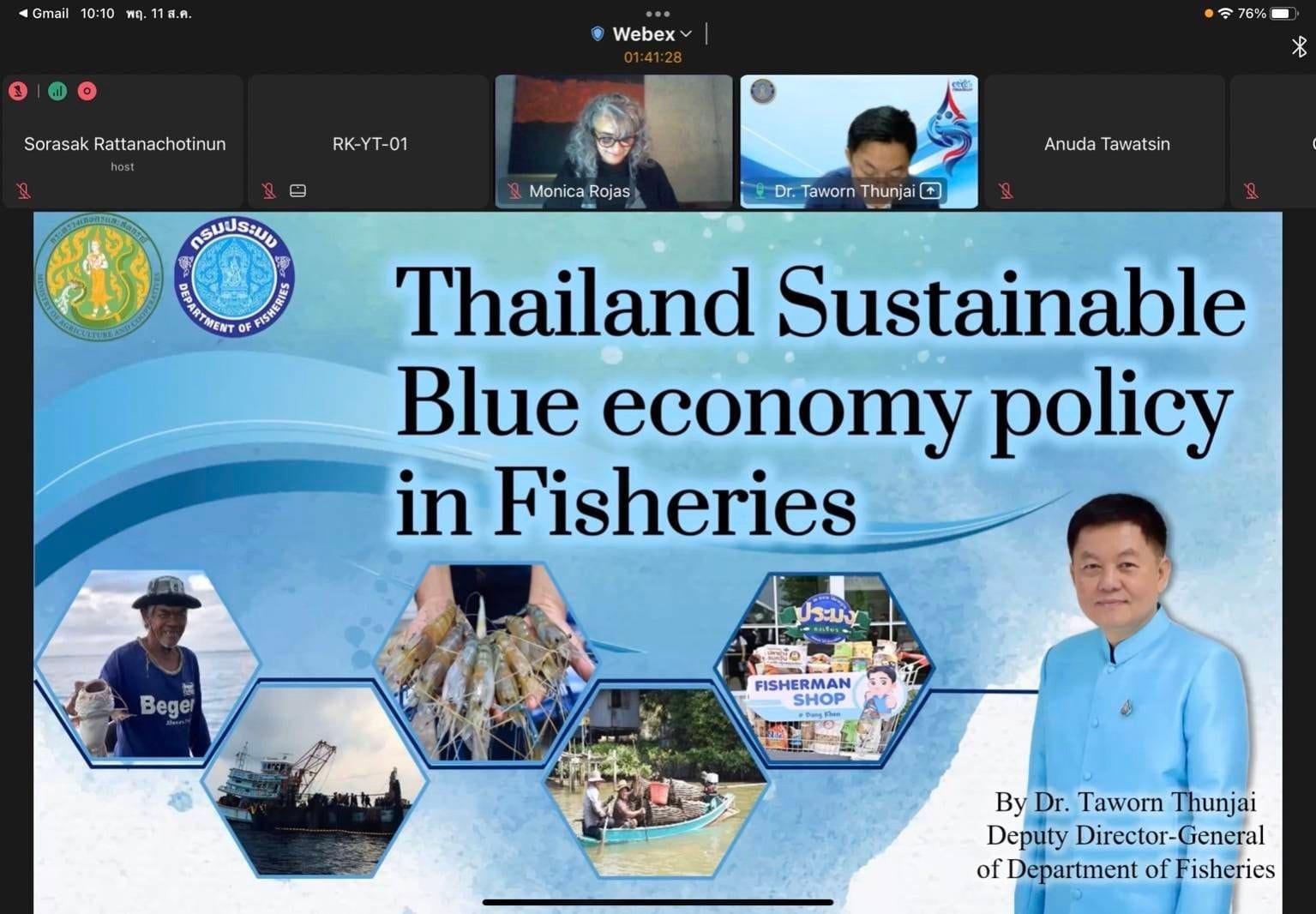 ดร.ถาวร ทันใจ รองอธิบดีกรมประมง เข้าร่วมสัมมนาวิชาการภายใต้หัวข้อ Asia and the Pacific Regional Dialogue on Science and Technology for a Sustainable Food System Session 3: Actions Towards More Sustainable Food System
