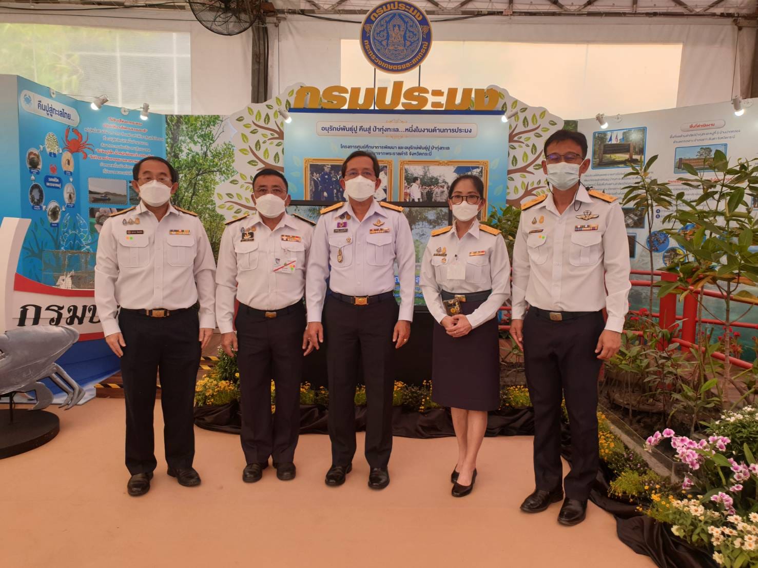 นายเฉลิมชัย สุวรรณรักษ์ อธิบดีกรมประมง เข้าร่วมรับเสด็จสมเด็จพระกนิษฐาธิราชเจ้า กรมสมเด็จพระเทพรัตนราชสุดา ฯ สยามบรมราชกุมารี ในวโรกาสเสด็จพระราชดำเนินไปทรงเปิดงาน 