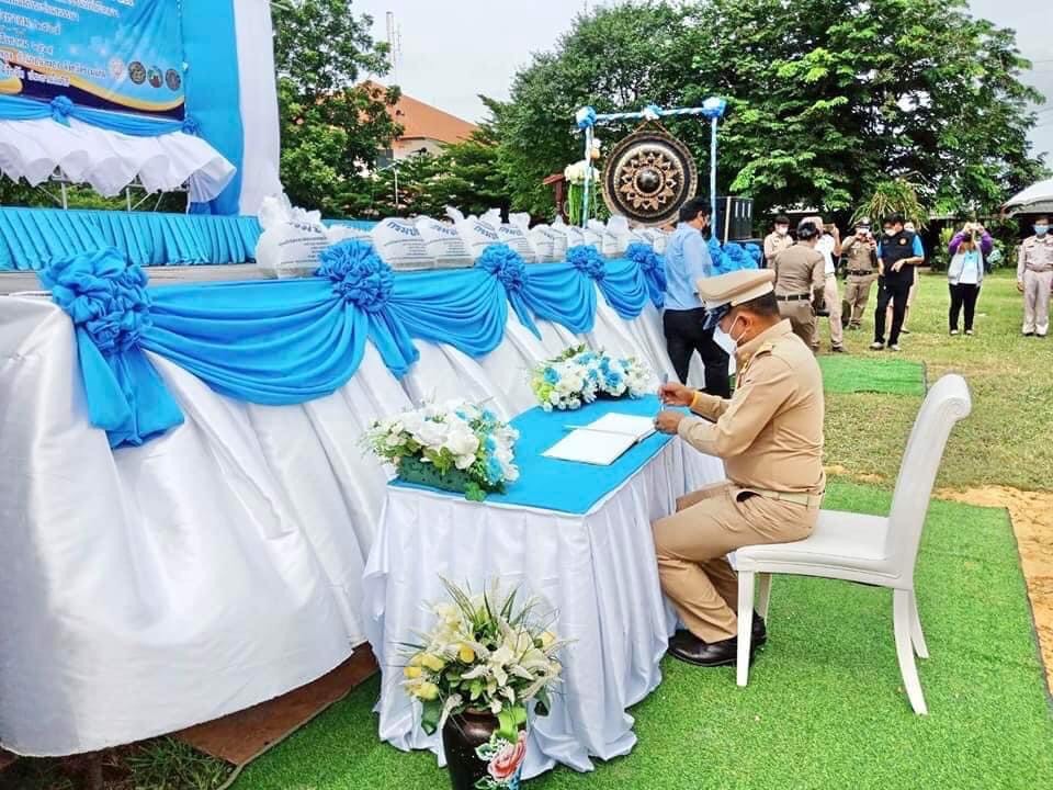 เข้าร่วมพิธีปล่อยพันธุ์สัตว์น้ำเพื่อเฉลิมพระเกียรติและถวายเป็นพระราชกุศล สมเด็จพระนางเจ้าสิริกิติ์ พระบรมราชินีนาถ พระบรมราชชนนีพันปีหลวง เนื่องในโอกาสวันเฉลิมพระชนมพรรษา ๙๐ พรรษา ๑๒ สิงหาคม ๒๕๖๕ ณ บริเวณบึงปากถุงเทียว เทศบาลตำบลลำน้ำพอง  ตำบลน้ำพอง อำเภอน้ำพอง จังหวัดขอนแก่น..คลิก
