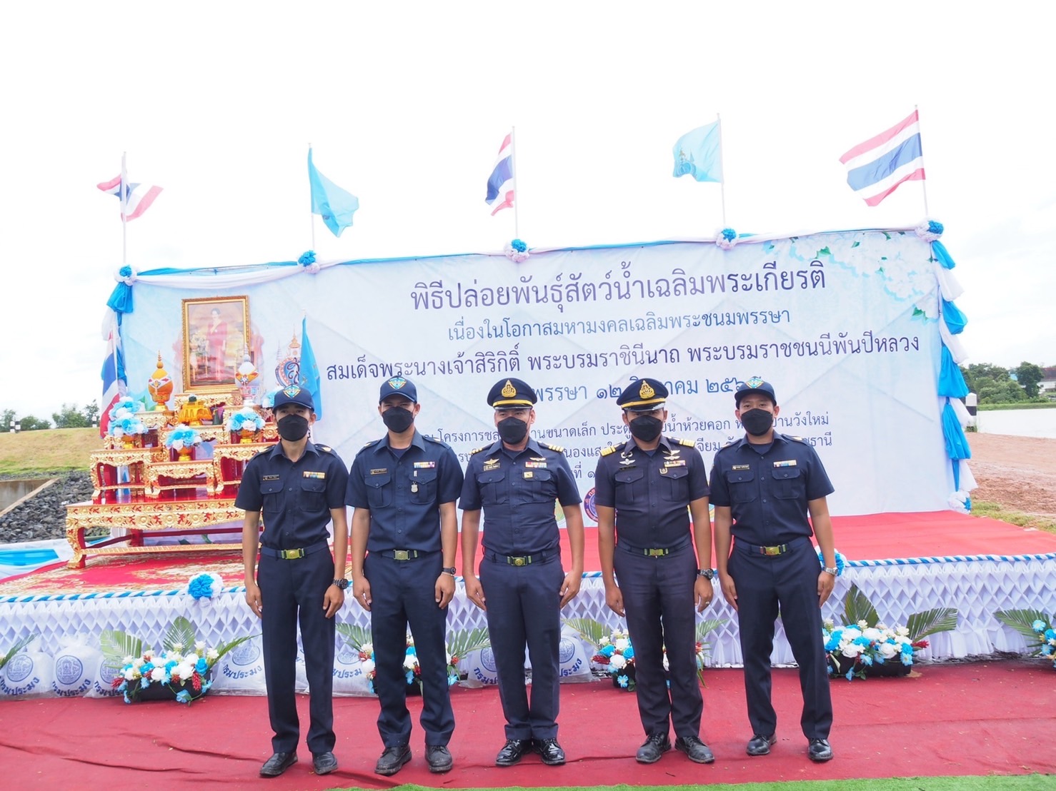 รูป ประกอบบทความ17