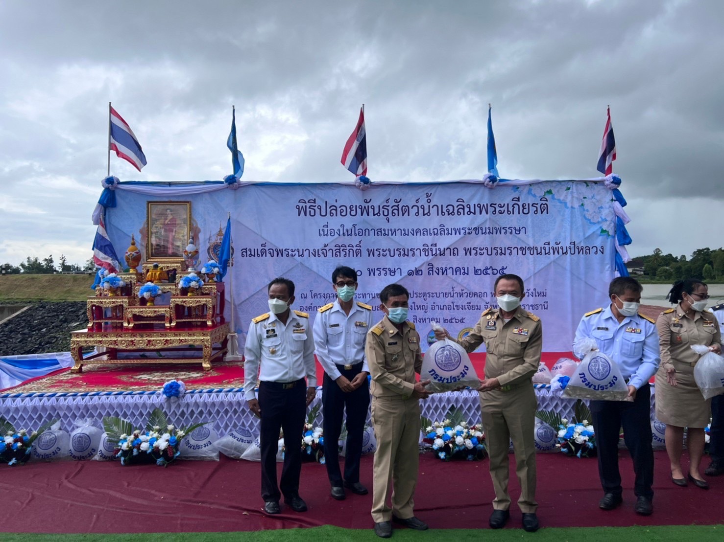 รูป ประกอบบทความ1