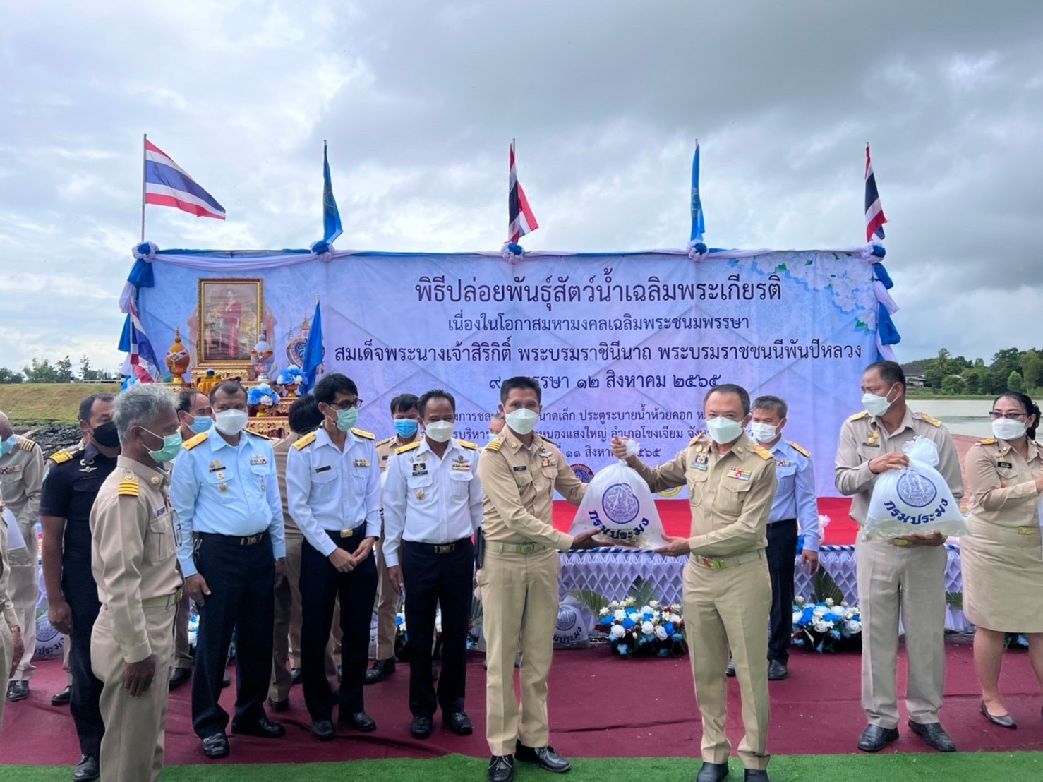 รูป ประกอบบทความ8