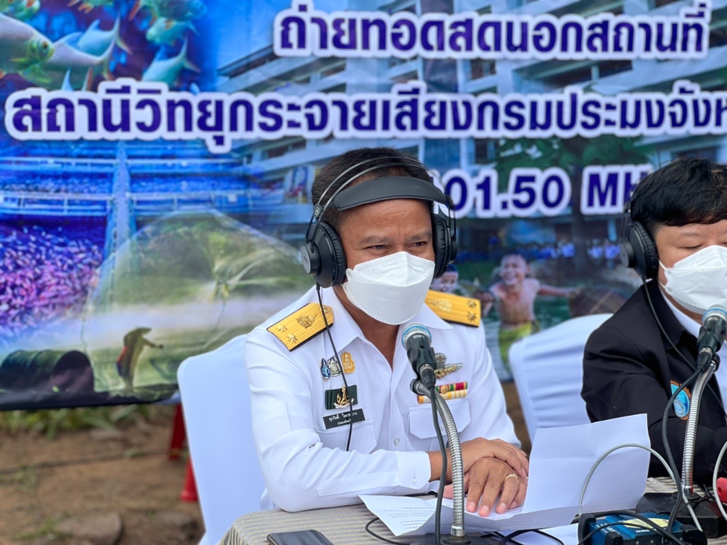 รูป ประกอบบทความ11