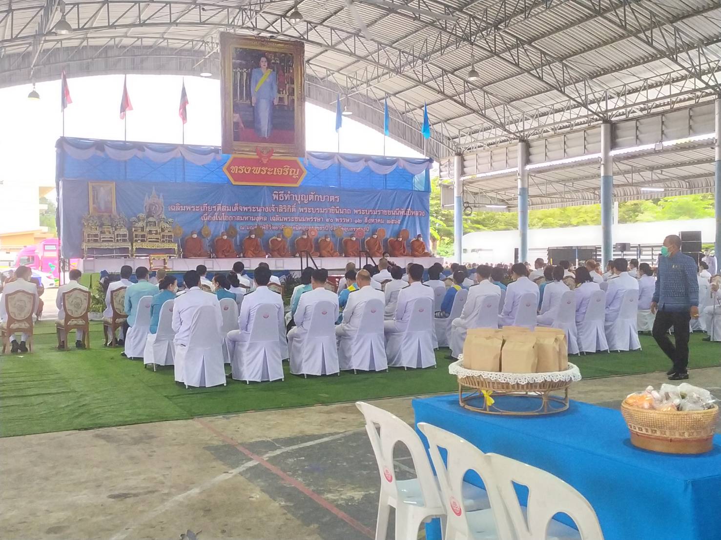 รูป ประกอบบทความ2