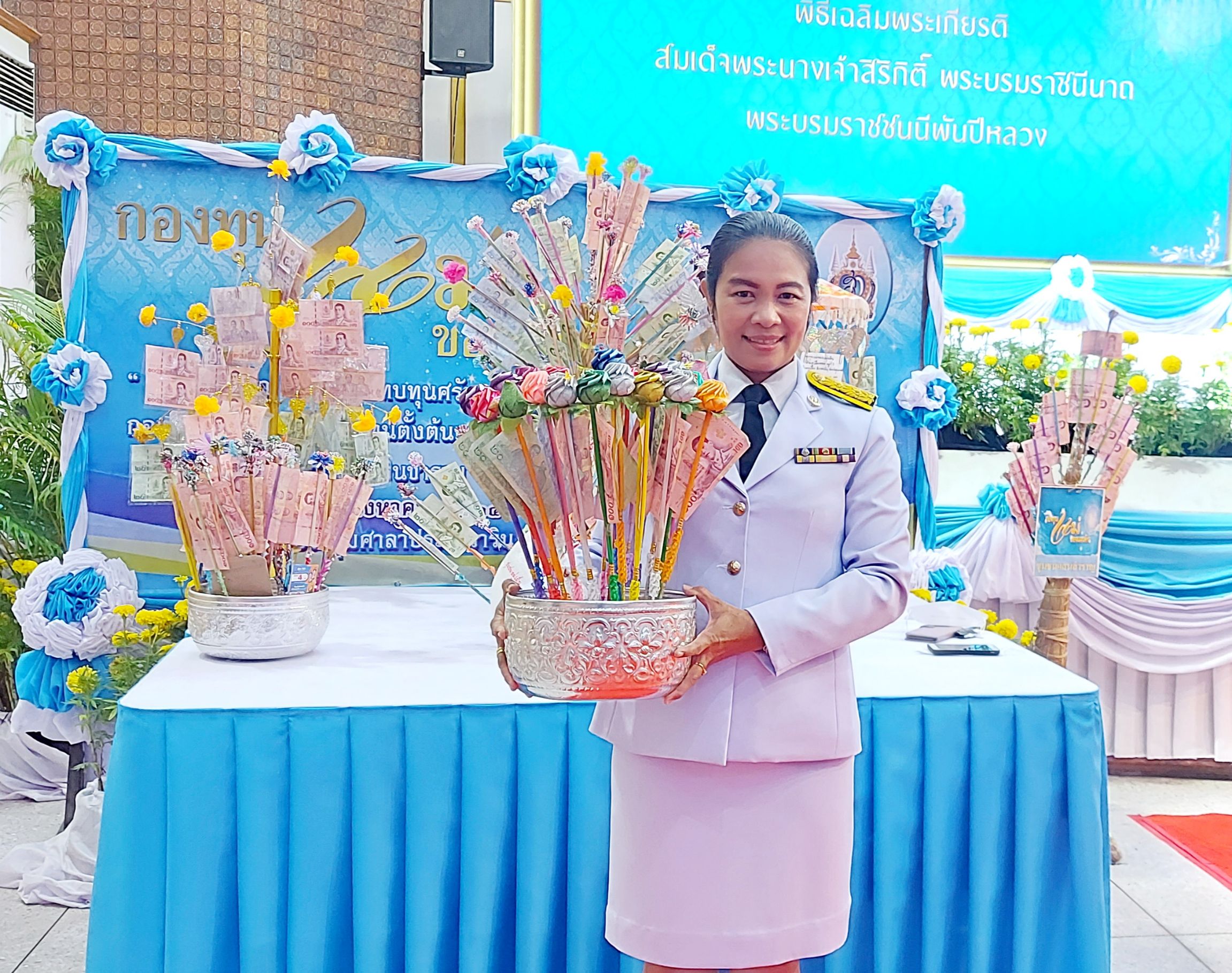 ประมงอำเภอวารินชำราบ ร่วมพิธีทำบุญตักบาตร วันเฉลิมพระเกียรติสมเด็จพระนางเจ้าสิริกิติ์ พระบรมราชชนนีพันปีหลวง เนื่องในโอกาสมหามงคลเฉลิมพระชนมพรรษา 90 พรรษา 12 สิงหาคม 2565..คลิก