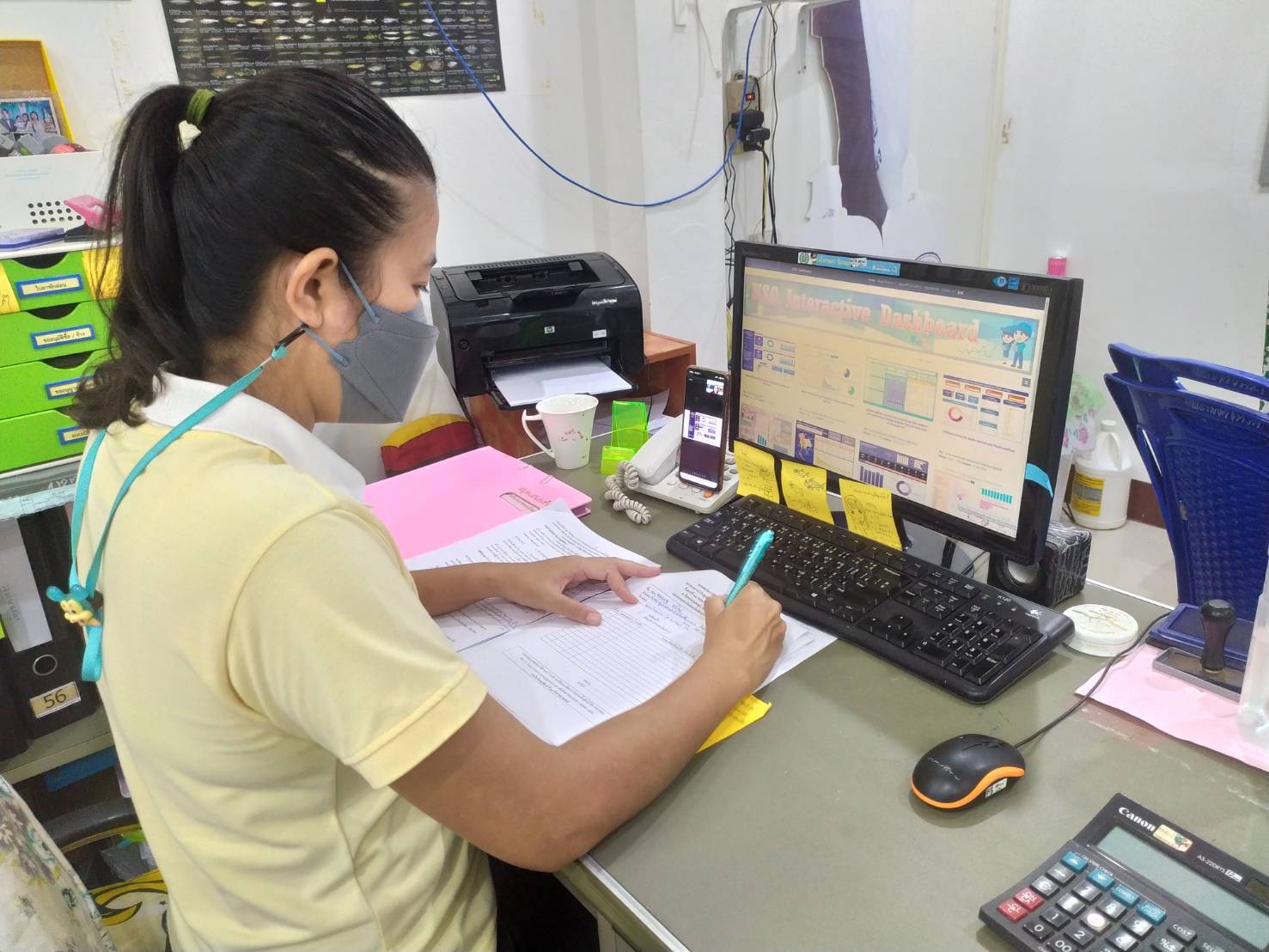 รูป ประกอบบทความ4