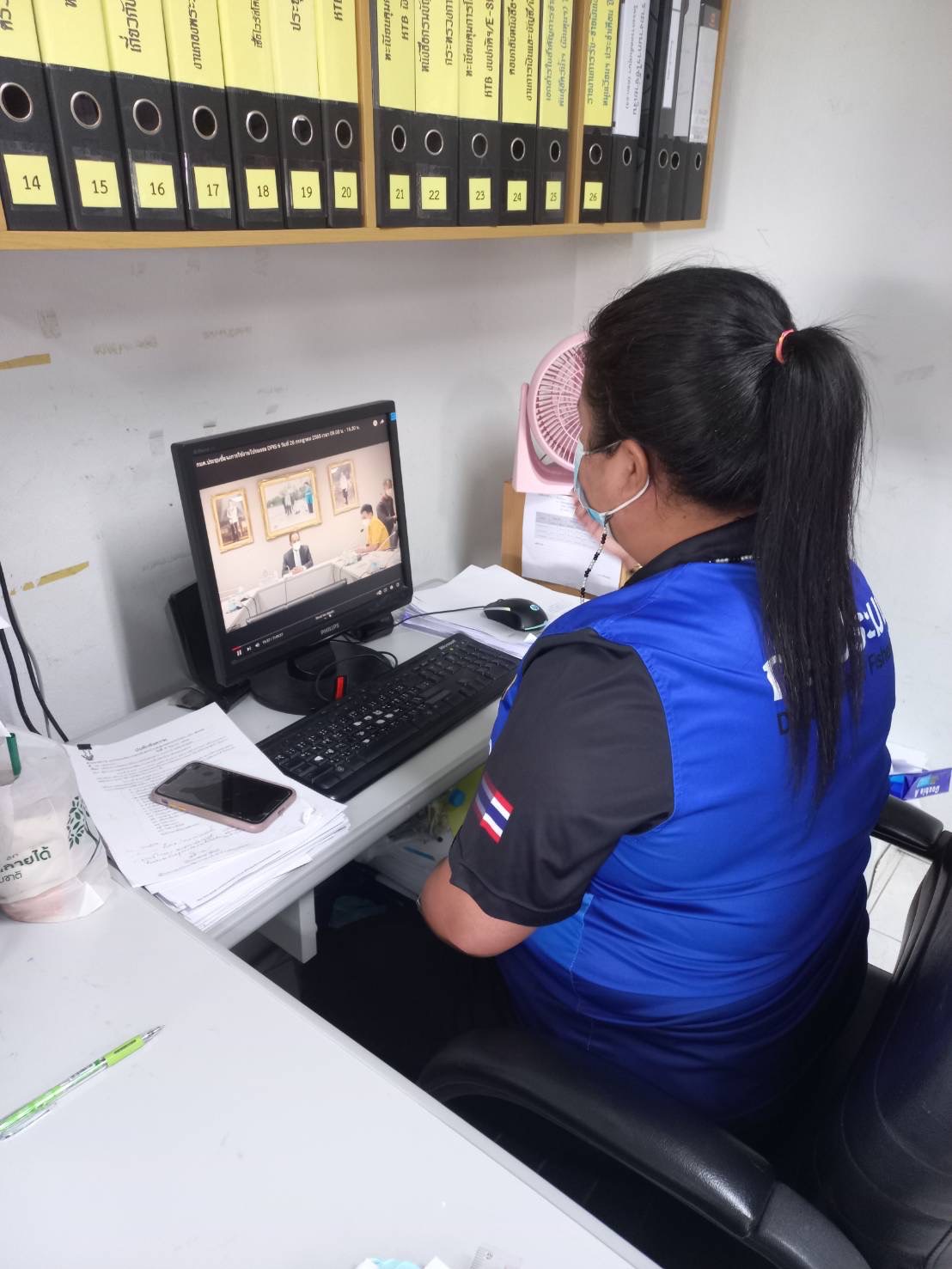 เข้าร่วม.ประชุมชี้แจงแนวทางการคัดเลือกข้าราชการไปปฎิบัติราชการ ศรชล. การย้าย หรือการโอนข้าราชการประเภททั่วไป หรือการโอน ข้าราชการทั่วไป