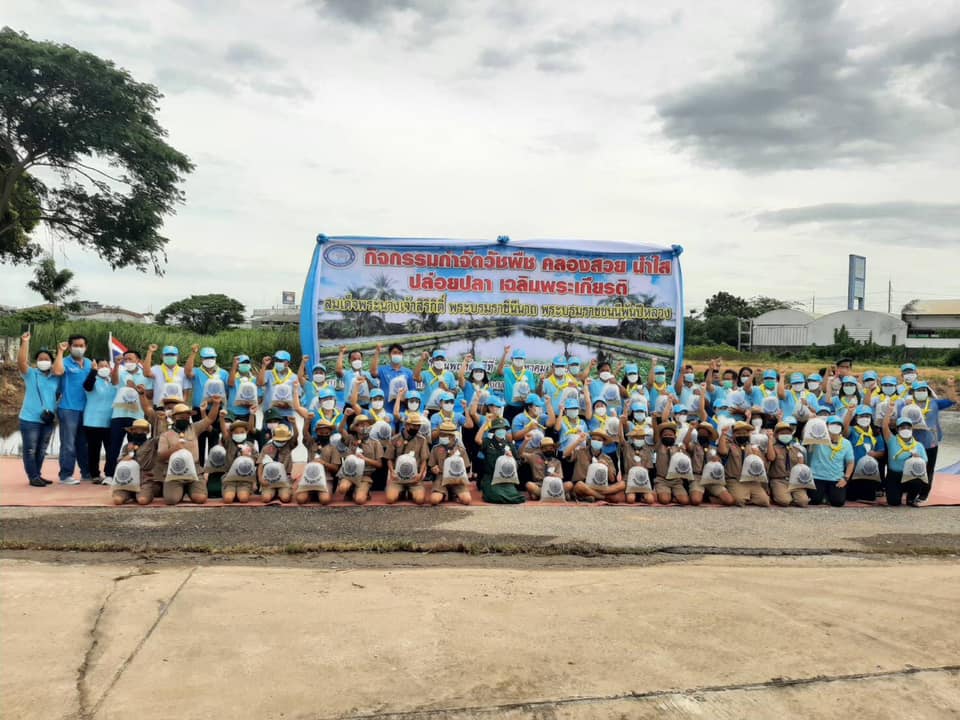 เข้าร่วมกิจกรรมจิตอาสาเฉลิมพระเกียรติสมเด็จพระนางเจ้าสิริกิติ์ พระบรมราชินีนาถ พระบรมราชชนนีพันปีหลวง เนื่องในโอกาสมหามงคลเฉลิมพระชนมพรรษา 90 พรรษา..คลิก