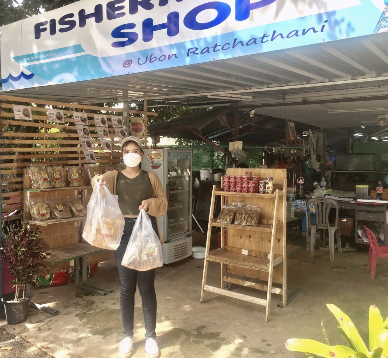 ประมงอุบลฯ ตรวจเยี่ยมร้านค้า Fisherman Shop @ อุบลราชธานี