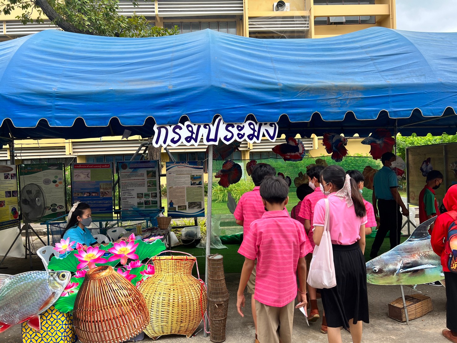 รูป ประกอบบทความ1