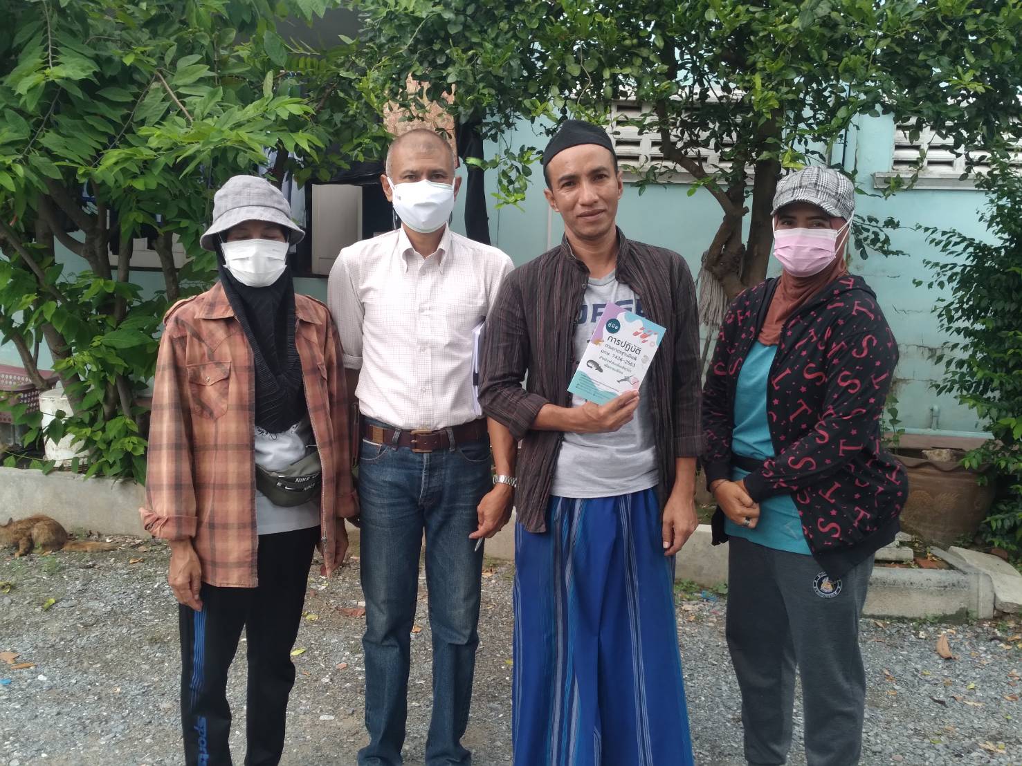 (อ.บางบัวทอง) การประชาสัมพันธ์มาตรฐานจีเอพี มกษ.7436-2563..คลิก